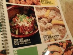 android_upload_pic-味上湘菜馆(岳麓山店)