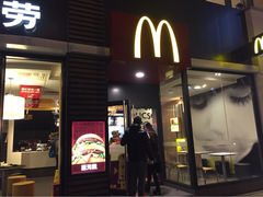 iphone_upload_pic-麦当劳(磨子桥店)