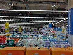-麦德龙(包河店)