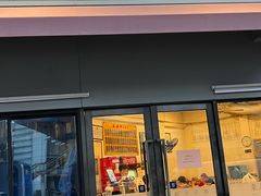-东泰祥生煎馆(长宁路店)
