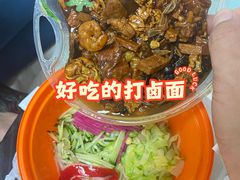 -普天和酒楼·新津菜·烤鸭(天津之眼店)