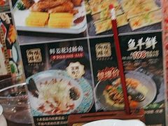 -御膳粥·牛乳粥底火锅·地道顺德菜(容桂店)