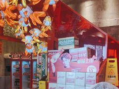 -大芊金重庆串串火锅(南京路店)