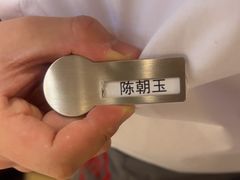 -海底捞火锅(九霄梦天地店)