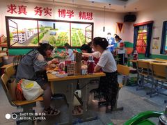 大堂-班花麻辣烫(南京概念店)
