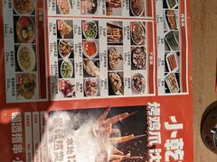 -小乾杯串店•16年沈阳烧烤(文安路店)
