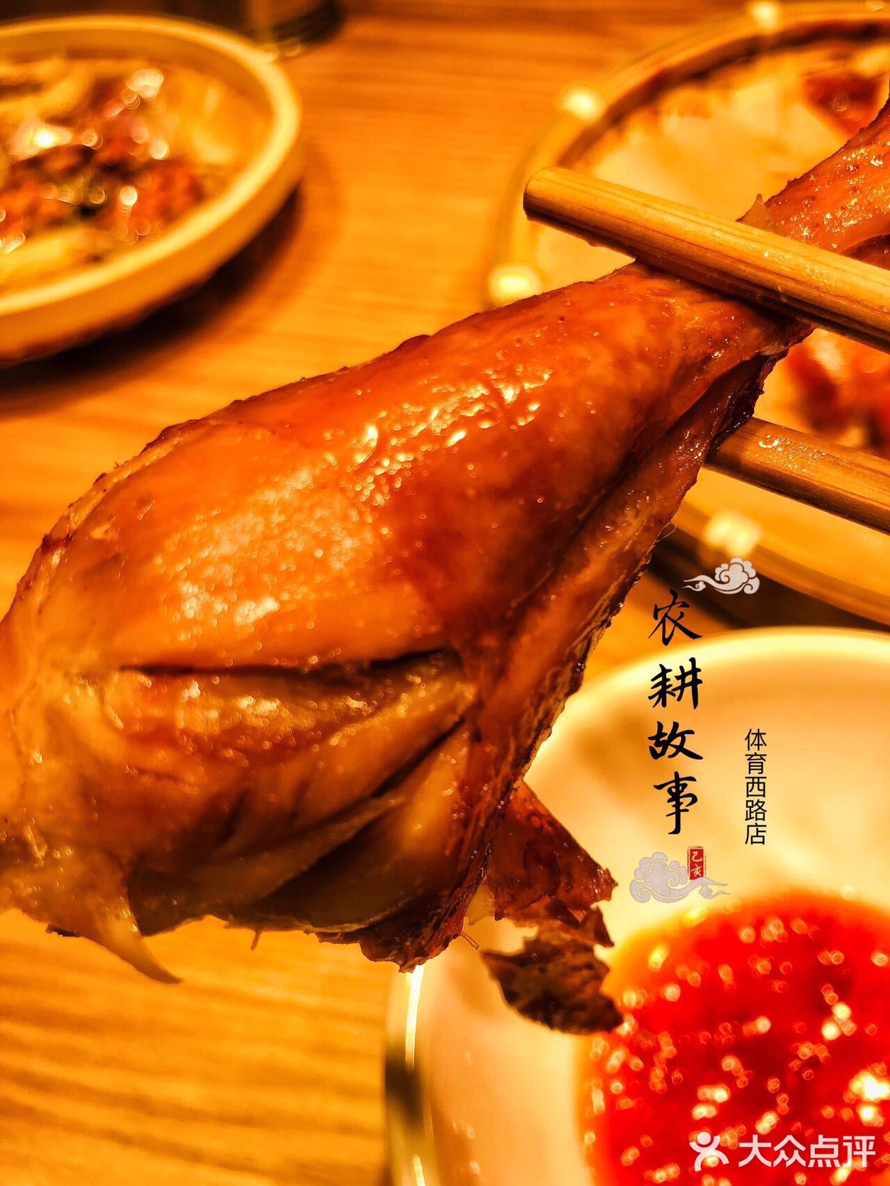 人均不到80的农耕故事湖南乡下菜㊙️