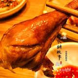 人均不到80的农耕故事湖南乡下菜㊙️