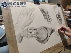-帝京日语(春熙路旗舰校区)