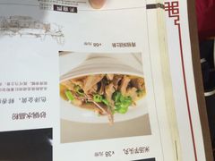 菜单-火宫殿(五一大道分店)