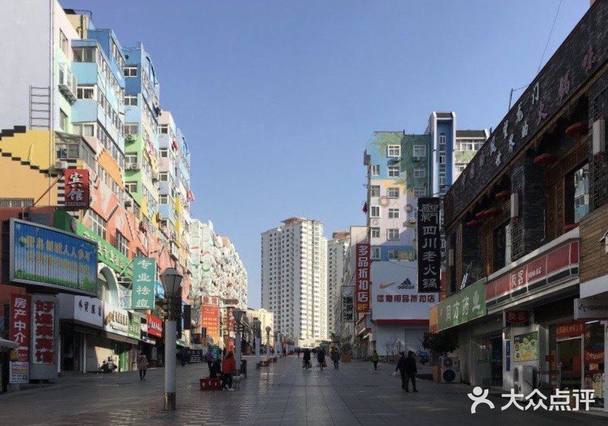 台东商业现状解析