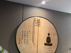-沐森 •疗愈头疗馆(打浦桥店)