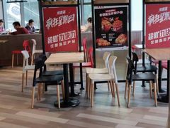 -肯德基(新阳光店)