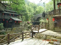 CIMG0297-天明山温泉大酒店