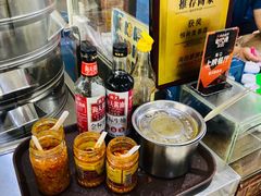 -恒兴发茶店(水巷口店)