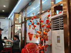 -护国寺小吃(地安门店)