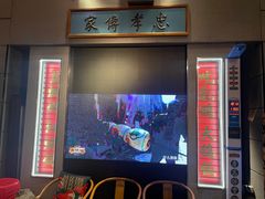 -大鸽饭(北京路店)
