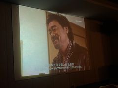 -天津瀚金佰九号温泉酒店(南楼地铁站店)