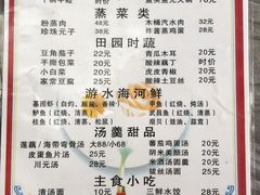 -西大酒店