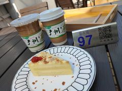 -塔顶·Cafe·日啡夜酒(北京路店)