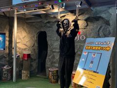 -MOJO密室逃脱(中街旗舰店)