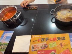 -呷哺呷哺(西单大悦城店)