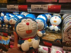 -BETTER拜特精品超市(丹尼斯一天地店)