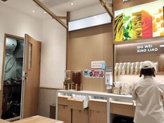 -小满手工粉(上海月星环球港店)