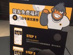 -超级猩猩健身·私教·团课·自助训练(客村丽影广场店)