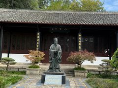 -白鹿洞书院