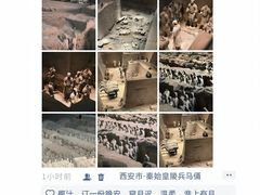 -大雁塔北广场音乐喷泉