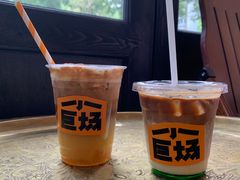 -小巨场咖啡