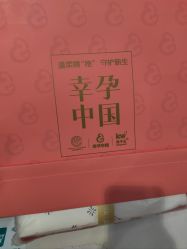 -孩子王(鼓楼广场店)
