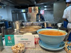 -德元兰州纯汤牛肉面(深圳首店)