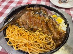 -开心果牛扒城(雍华庭店)