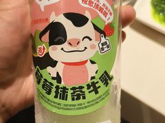 -海底捞火锅(大学路新象城店)