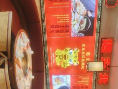 -遇东北林区铁锅炖(南开店)