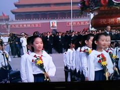 -中央广播电视总台(光华路办公区)