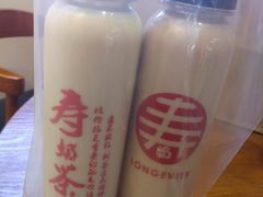 -寿奶茶·鲜奶与茶(合生汇购物中心店)