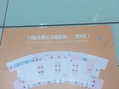 -南昌昌北国际机场