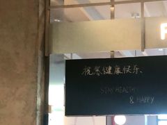 -Wagas沃歌斯(汇智店)