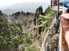 -老君山风景名胜区