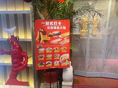 -正阳门饭庄·烤鸭·北京菜(万丰路七里庄店)