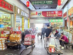 -深圳市海吉星国际农产品物流管理有限公司
