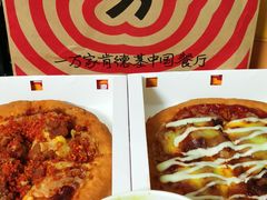 -肯德基(昌里店)