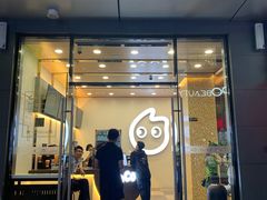 门面-CoCo都可(包河万达店)