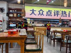 -亿牌牌东北烧烤(怀特店)