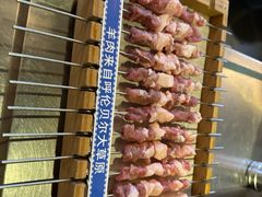 -很久以前羊肉串(打浦路店)