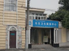 -上海市长宁区程家桥街道社区卫生服务中心