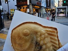 -鸣门鲷烧本铺